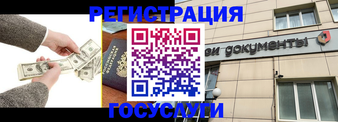 найти адрес прописки в Кызыле